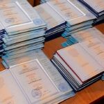 Продажа дипломов. Купить диплом 2014 года в Москве