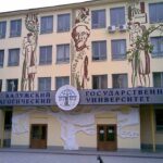 Продажа дипломов. Диплом в Кемерово